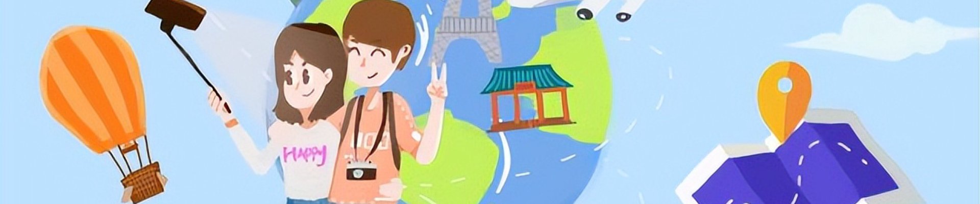项目案例